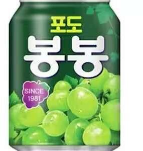 Lotte Korean Grape Drink 8oz